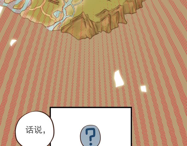 第十九话15