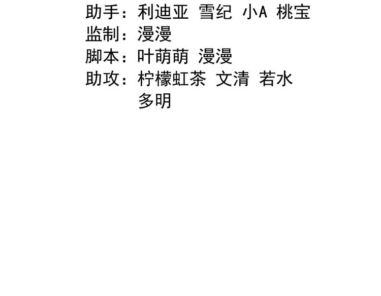 第三十八话10