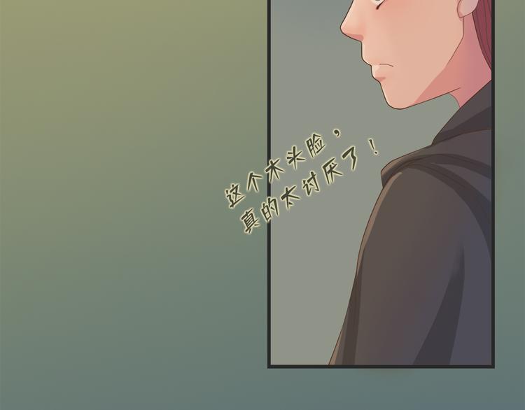 第三十五话118