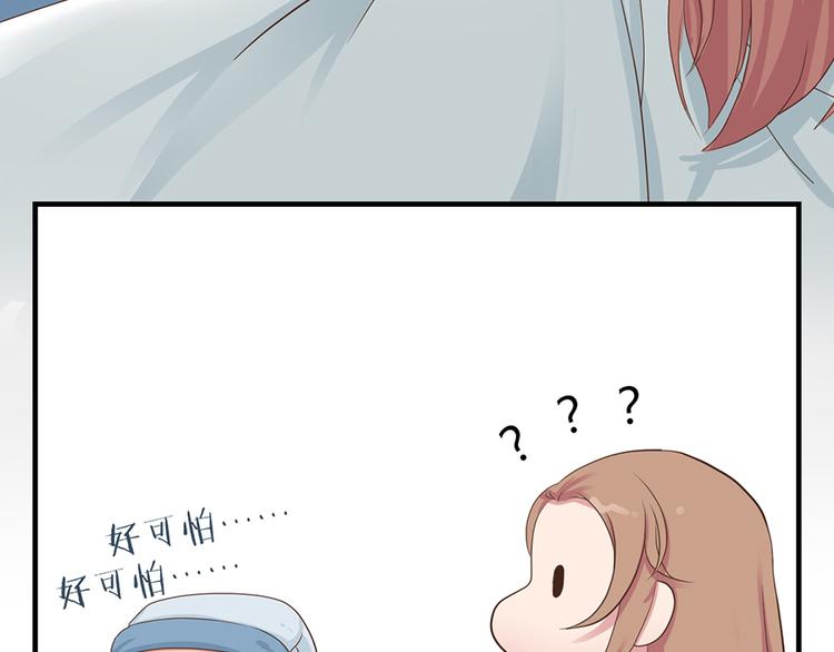 第六话121