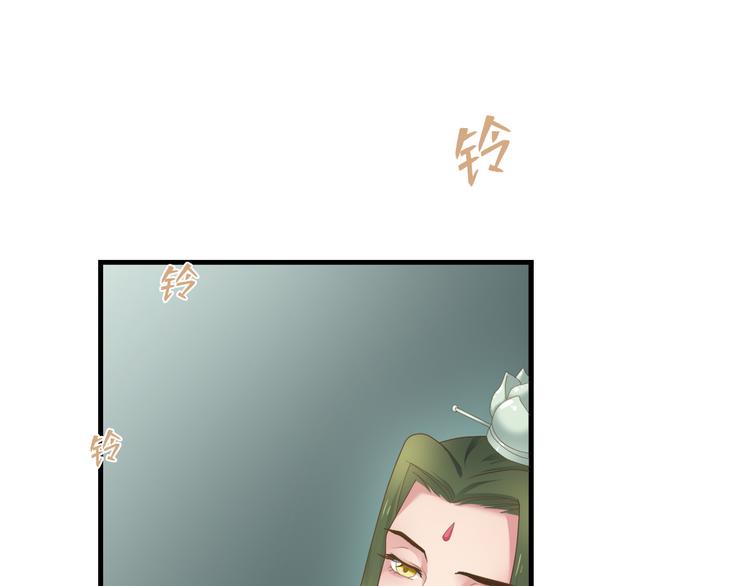 第三十七话62