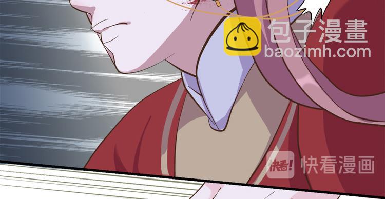 第二十二话53