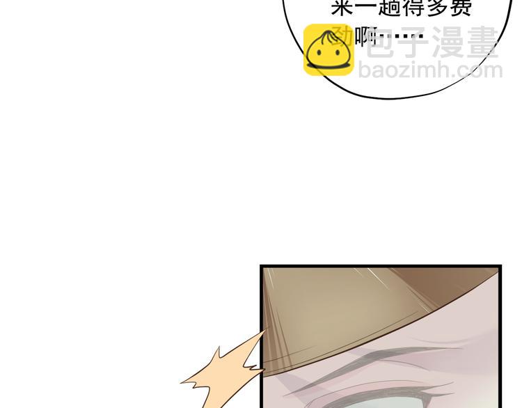第三十七话123