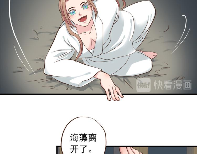 第十三话48