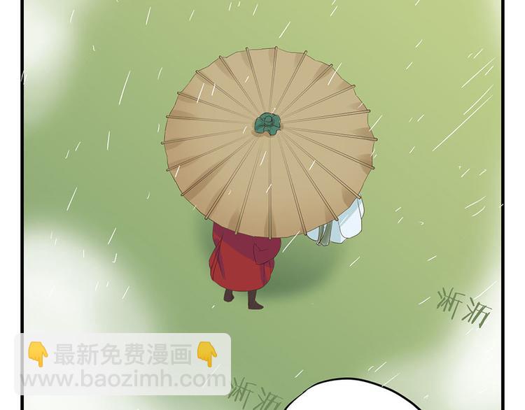 第四话51