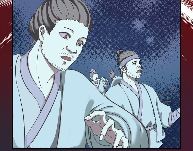 第二十一话145