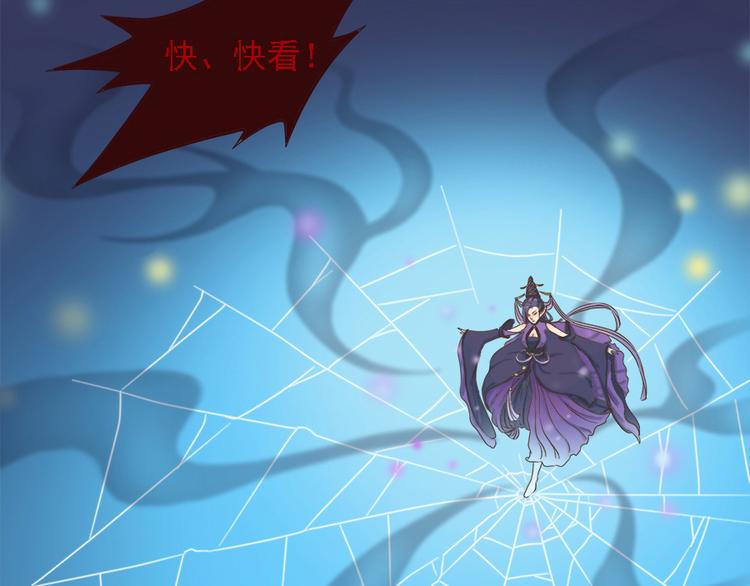 第二十一话141