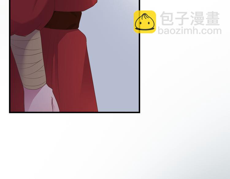 第二十八话147