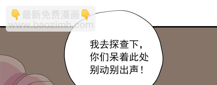 第三十五话128
