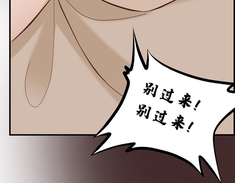 第二十八话63