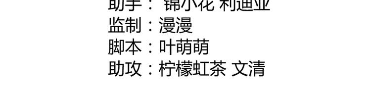 第十二话2