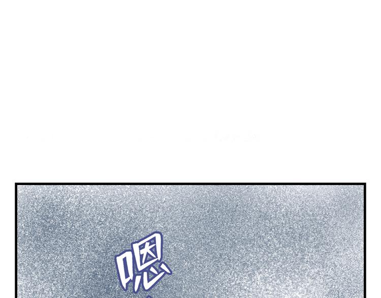 第二十五话39
