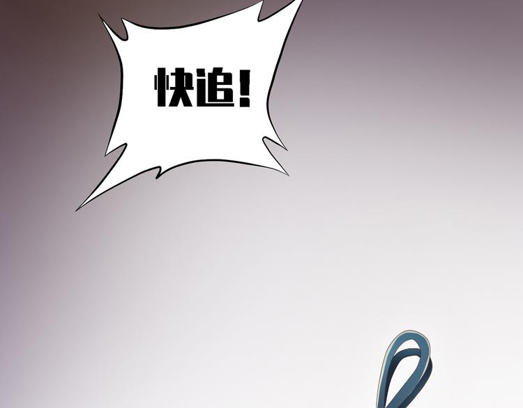 第三十一话96