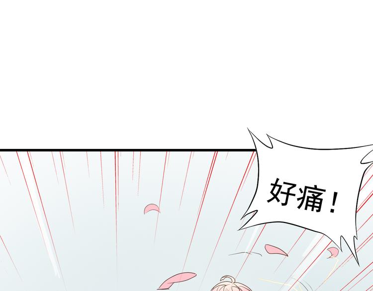 第三十八话99