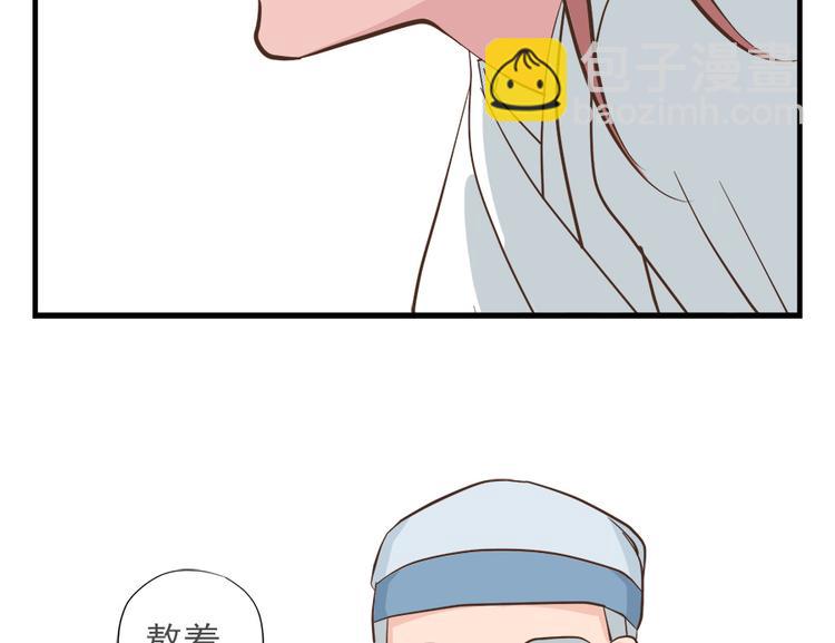 第十一话101