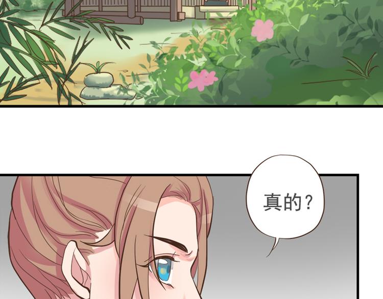 第十五话16