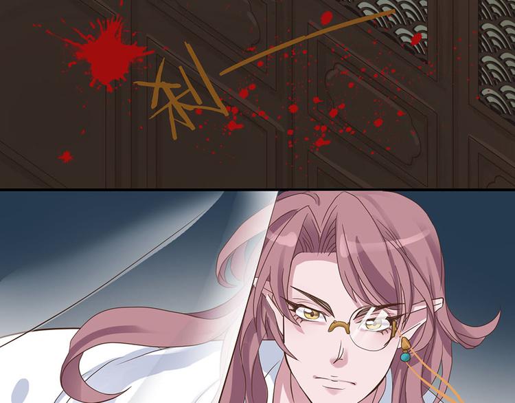 第四话76