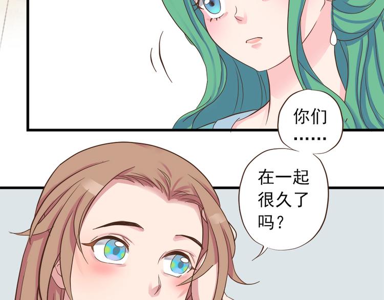 第十三话10