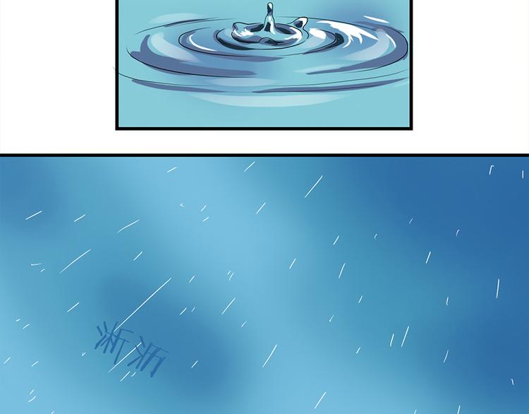 第四话37