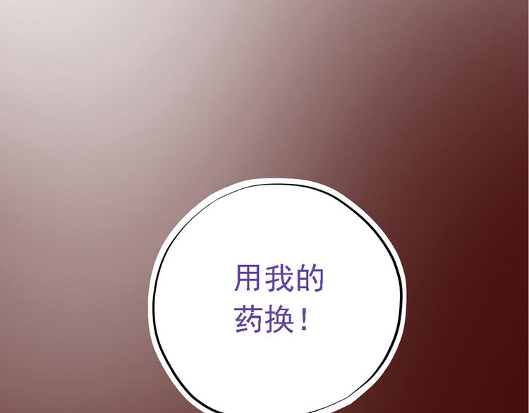 第二十七话61