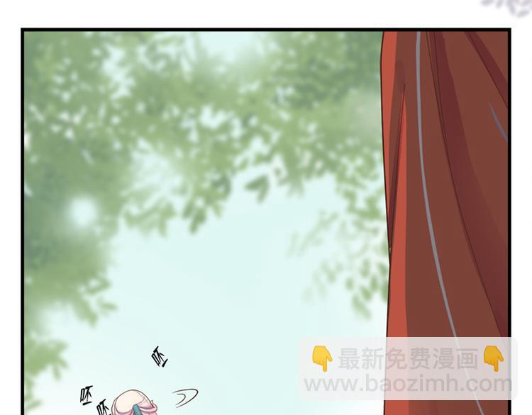 第十五话52