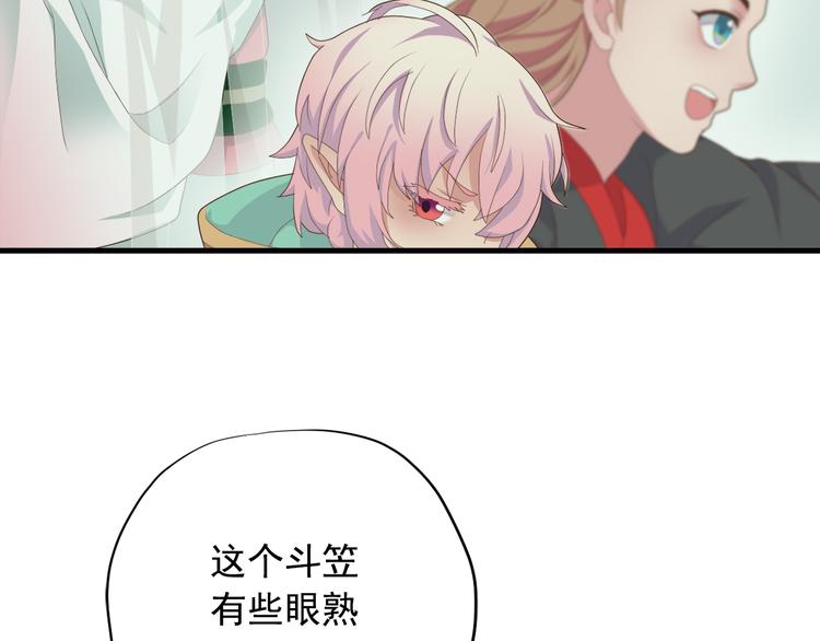 第三十七话114