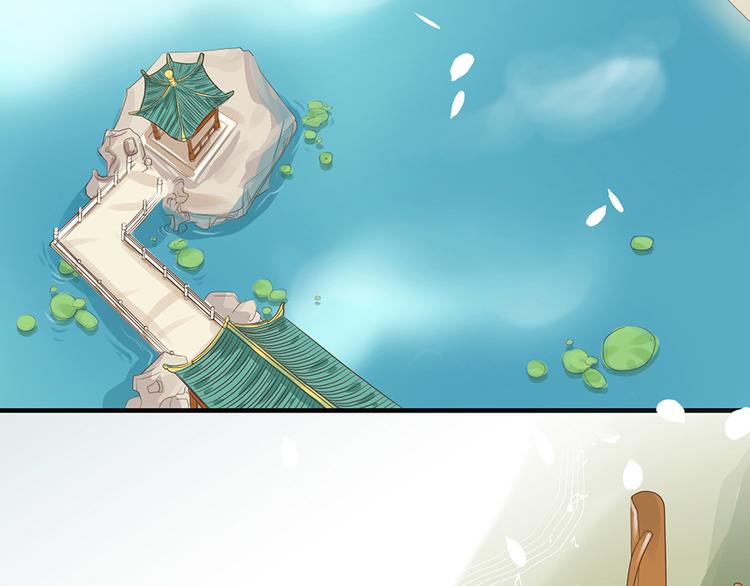 第三话4
