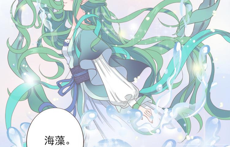 第十一话61