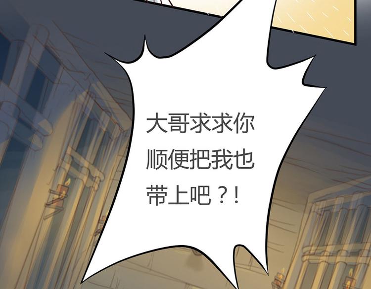 第四话105