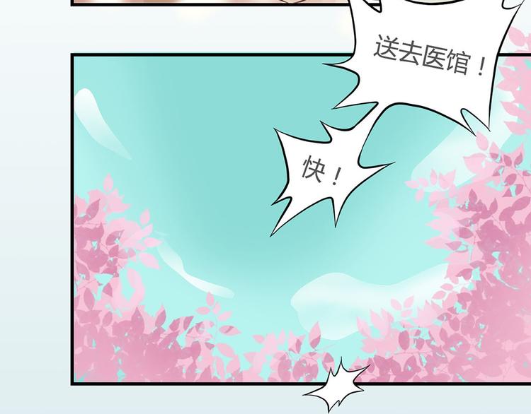 第一话下21