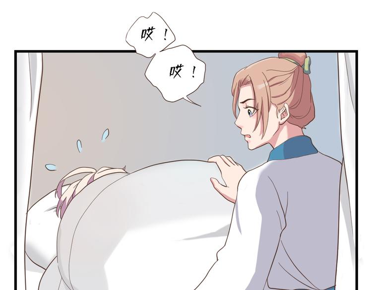 第三十二话127