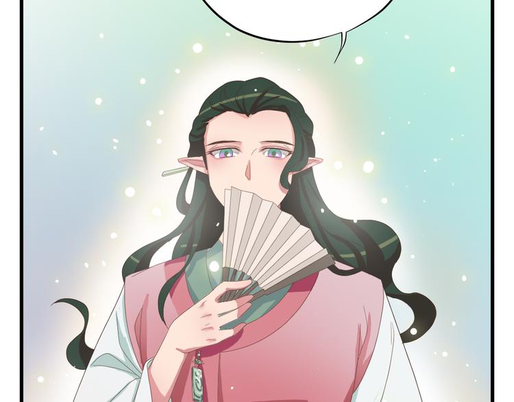 第三十八话109