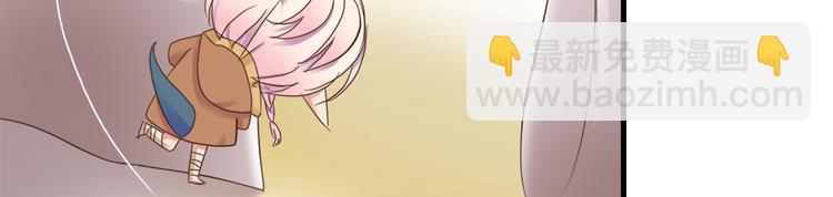 第十七话20