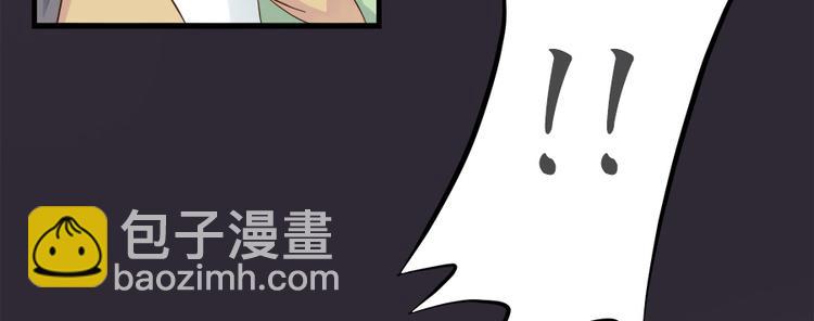 第二十一话38