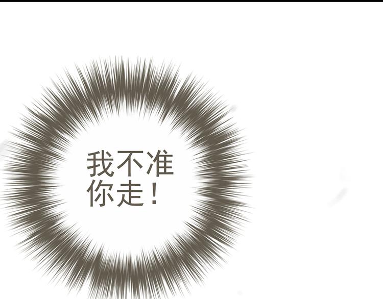 第九话118