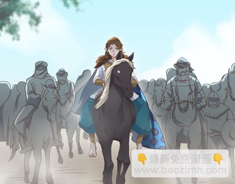 第三十八话183