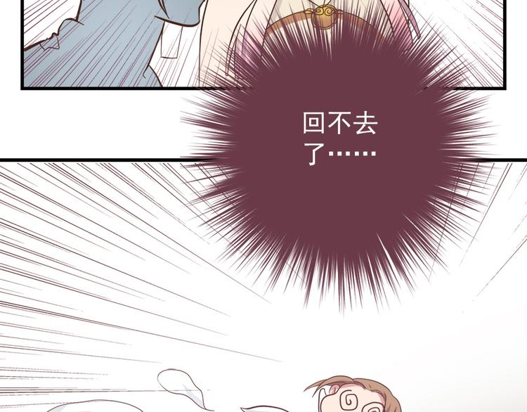 第八话12