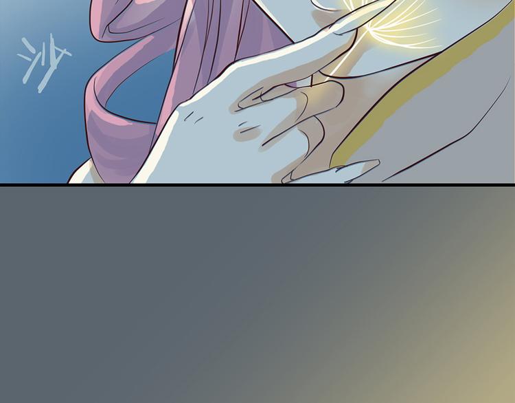 第四话27