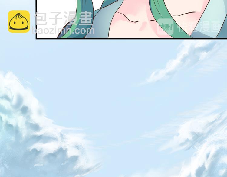 第十三话98