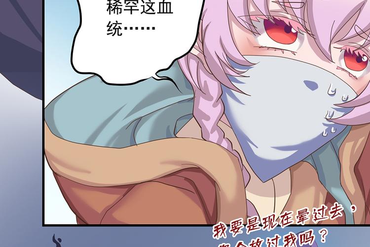 第二十话27