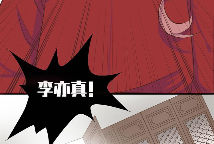 第十一话13