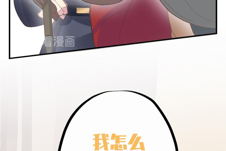 第十一话19