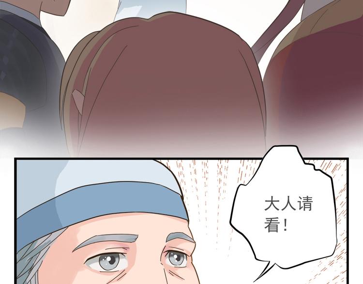 第十一话22