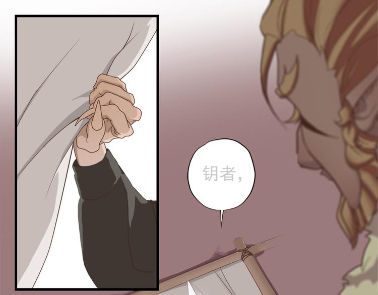 第十五话75