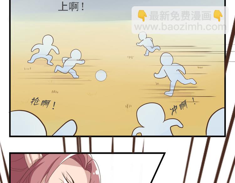 第十九话103