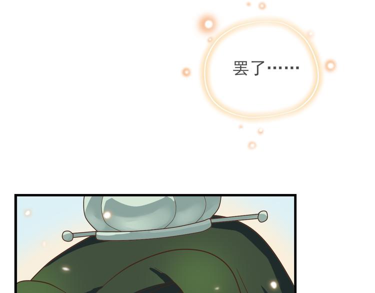 第三十九话157