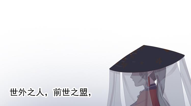 第三十一话47