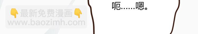 第六话95