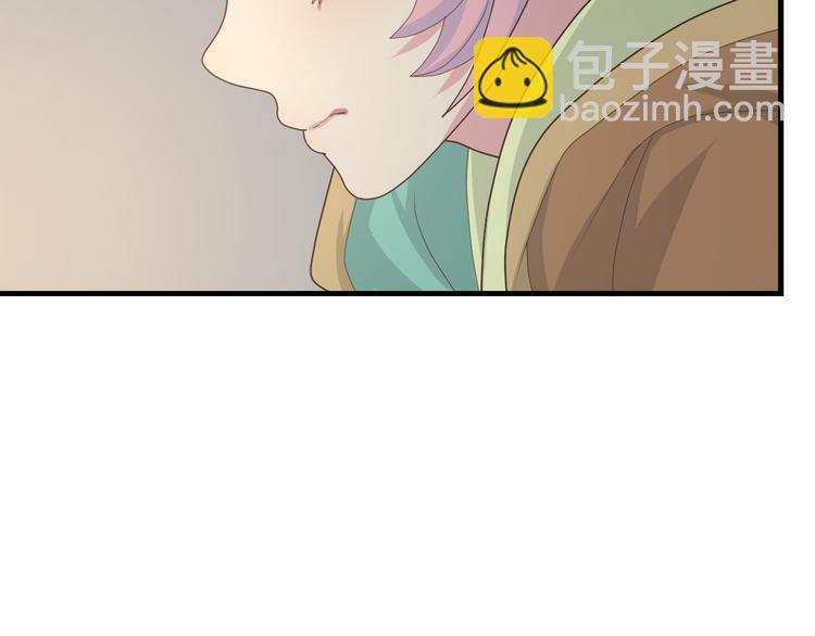 第一季最终回76