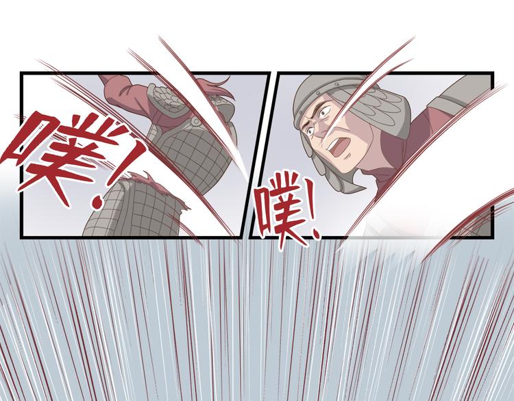 第四十话72